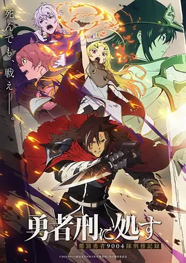 第九封信 温情漫改剧全集